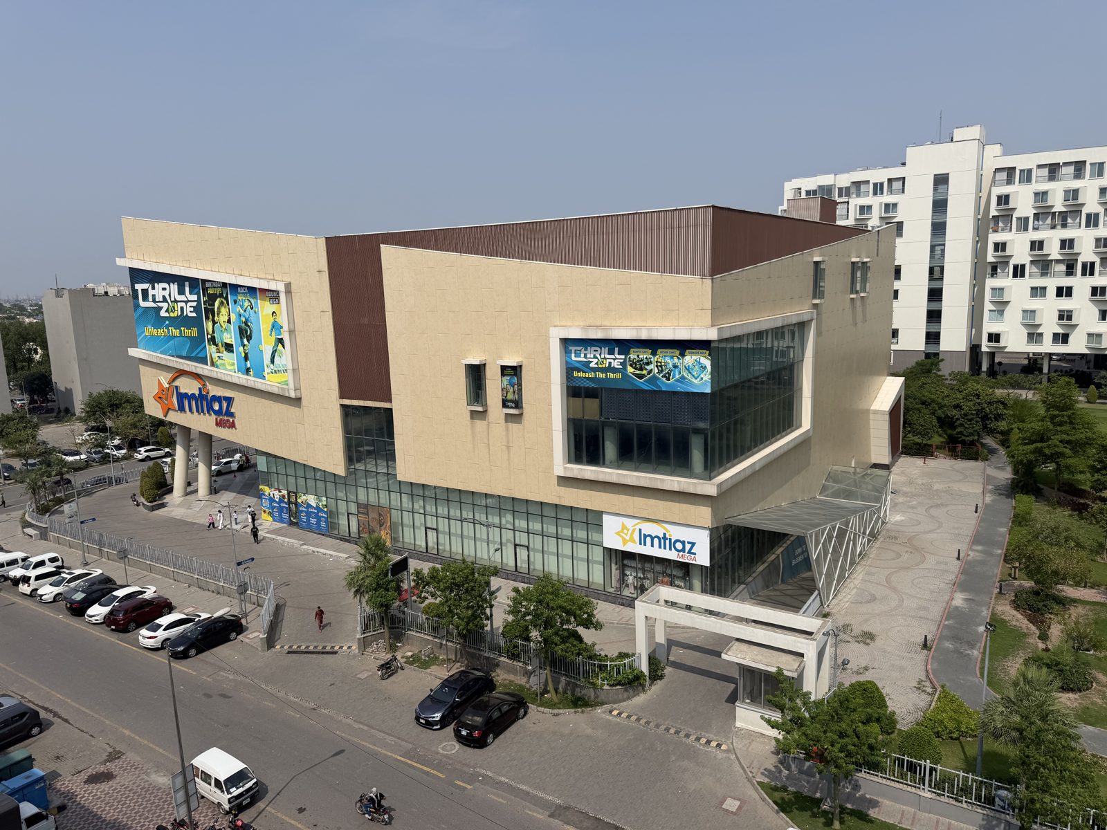 Penta Square today